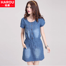 少年2015夏装新款韩版少女无袖雪纺连衣裙初