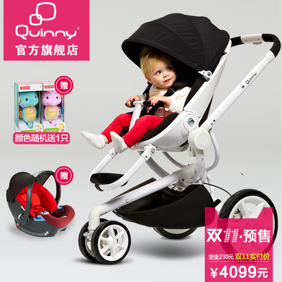 quinny婴儿伞车怎么样,quinny婴儿伞车好吗