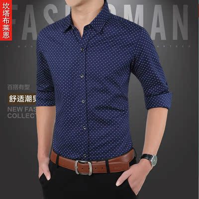 [火热促销 坎塔布莱恩男装秋冬新款长袖衬衫男薄款全棉衬衫纯棉碎花