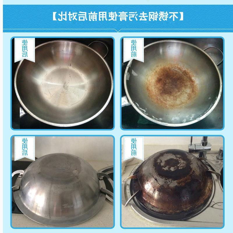 清洁剂]不锈钢锅具清洁剂评测 不锈钢锅清洁粉