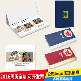 正品[联系方式]天使投资人联系方式评测 图片