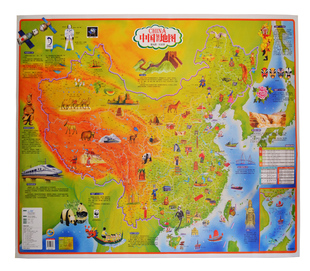 正版北斗地图 儿童早教房间专用贴图 中国知识地图挂图 学生图片