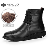 mencco是什么牌子,mencco的鞋子好吗
