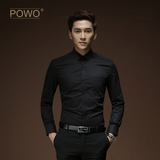 POWO衬衫男士长袖修身秋季衣服正装黑色衬衣商务休闲青年韩版寸衫