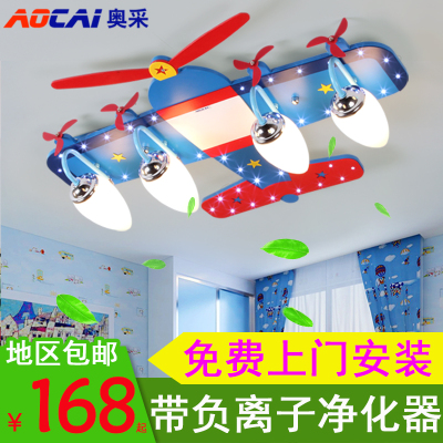 奥采射灯怎么样?灯具好吗?推荐怎么样,奥采射灯怎么样?灯具好吗?推荐好吗