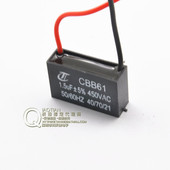 引线长10CM 0.02KG 5个 风扇启动电容 450V 1.5UF CBB61启动电容