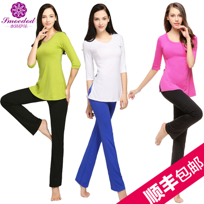 水沐伊朵瑜伽服怎么样?是什么牌子质量好吗?