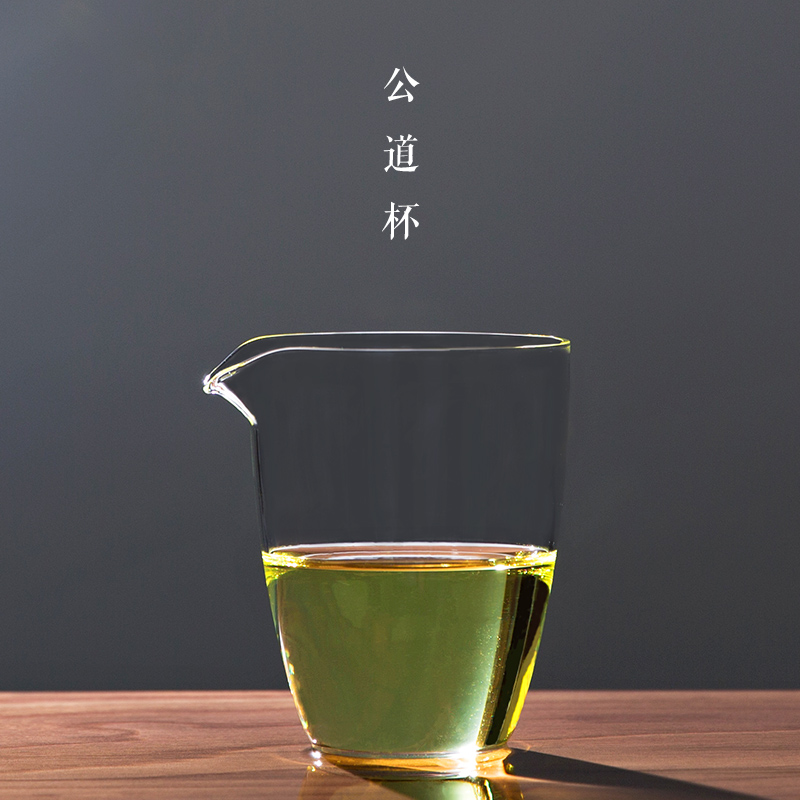 公道杯玻璃日式手工加厚耐热匀公杯台湾分茶器大号茶海耐高温茶具