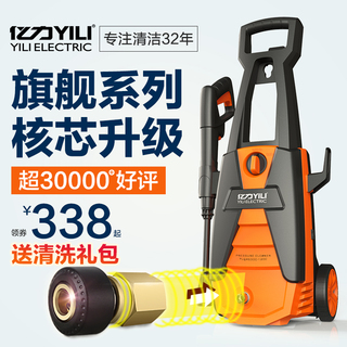 1657żԵ 25Ԫ ɳ߳꾲 29.90Ԫ