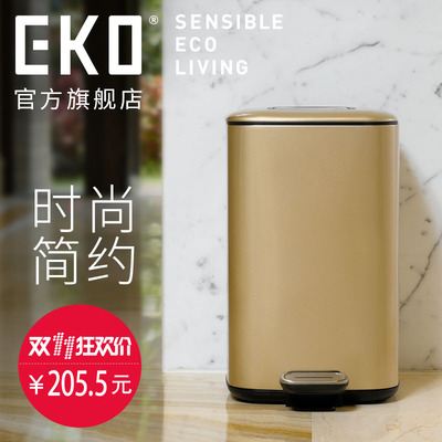 eko智能感应垃圾桶怎么样,eko智能感应垃圾桶好吗