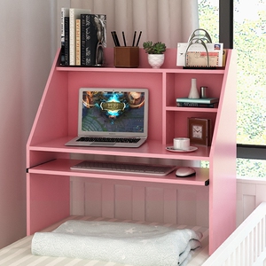 宿舍床上电脑桌