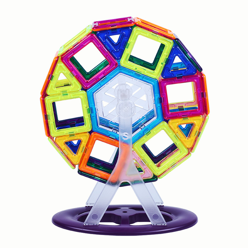 科博正品 磁力片积木玩具100件百变提拉宝宝玩