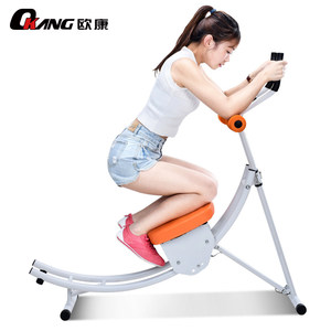 【欧康运动旗舰店】欧康美腰机收腹机健腹美腹