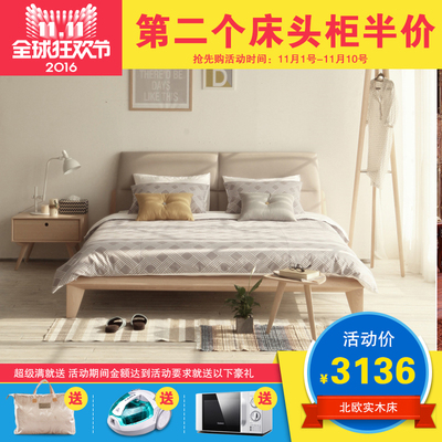曼尼森家具怎么样,曼尼森家具好吗