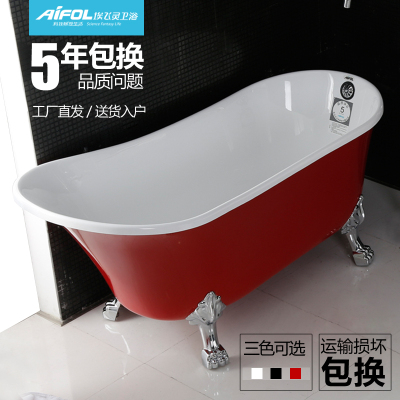 埃飞灵浴缸怎么样?at-11572这款好吗?新款怎么样,埃飞灵浴缸怎么样?at-11572这款好吗?新款好吗