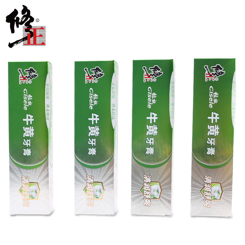 修正植效牛黄牙膏120g*4支量贩装 清新去火预防口腔溃疡口腔异味