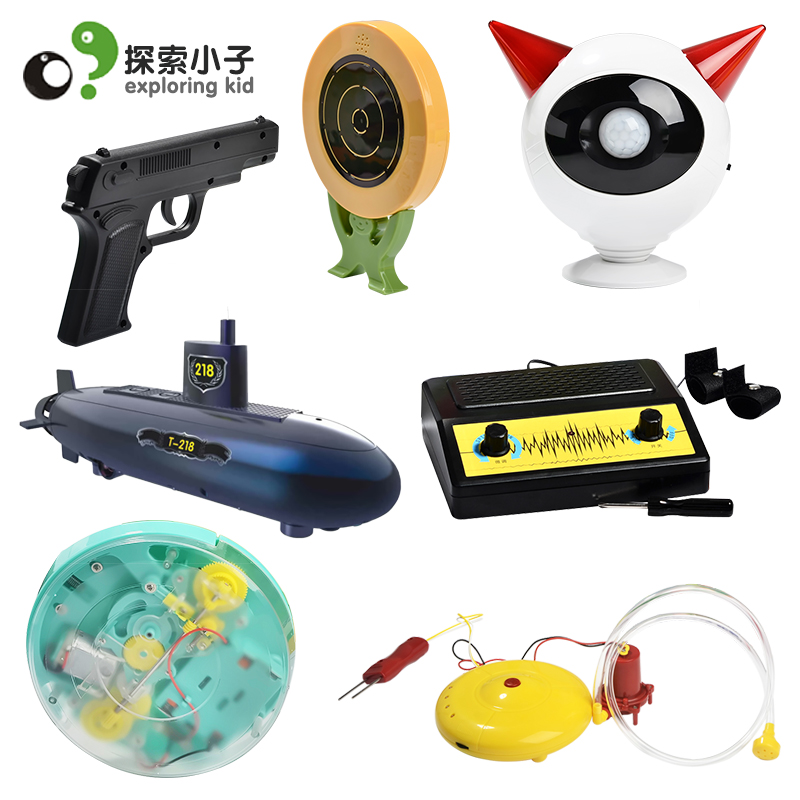 正品[科学计算器下载安装]科学计算器免安装版