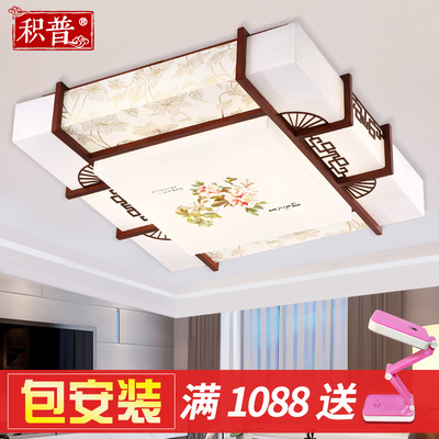 积普灯饰怎么样?积普灯具做工好吗?做工如何怎么样,积普灯饰怎么样?积普灯具做工好吗?做工如何好吗