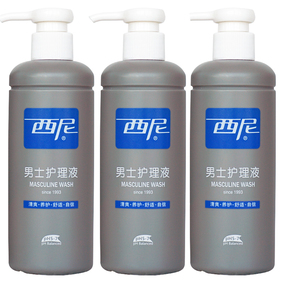 正品[男性护理洗液]男性专用洗液评测 antway男