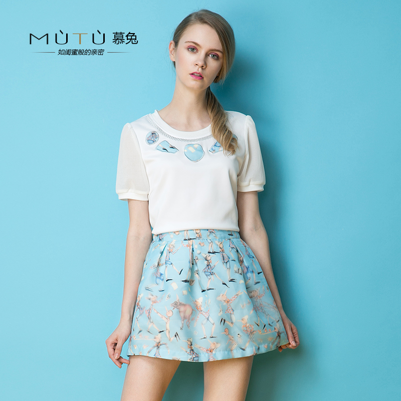 MUTU慕兔2015新款时尚套装 女 夏装 甜美短裙套装 女款