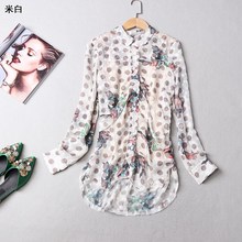 印花木耳波点上衣雪纺百搭打底衫 吊带两件套 206047翻领单排扣长袖