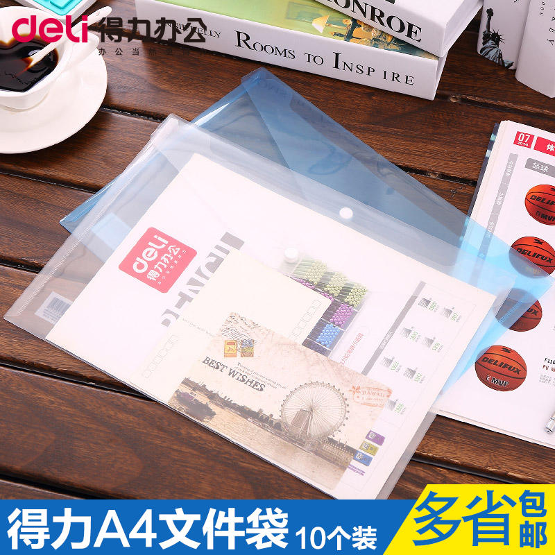 正品[文件夹图片下载]电脑文件夹图片下载评测