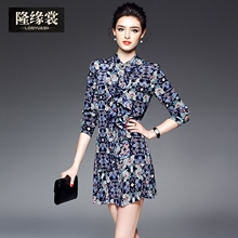 隆缘裳2017春装新款女复古气质名媛七分袖修身印花真丝连衣裙1953图片