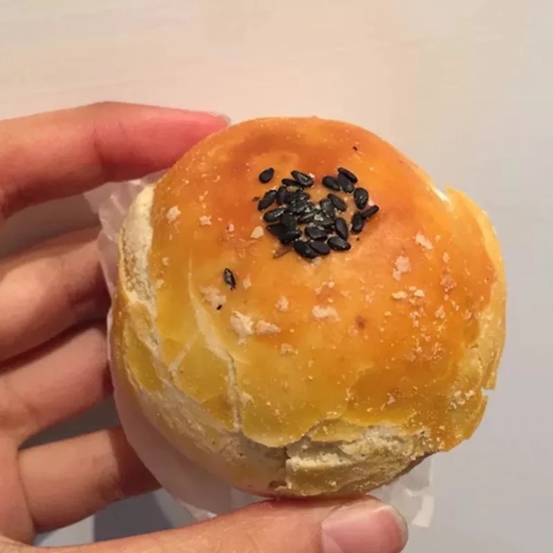 【苏锡常美食】南京泸溪河蛋黄酥 零食美食 点