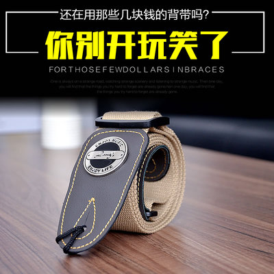 星臣DG120CDG220CX民谣木吉他怎么样,星臣DG120CDG220CX民谣木吉他好吗