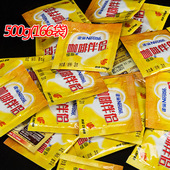 咖啡伴侣 速溶奶精粉植脂末 3克x166个=500g袋装 雀巢咖啡 Nestle