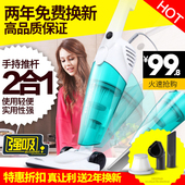德尔玛吸尘器家用超静音手持式强力除螨小型地毯迷你大功率DX118C