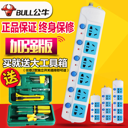 ǯӼǯ˿ǯ5.5Ԫ ļ͸˶Ь39Ԫ
