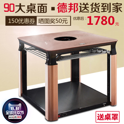 麦度电暖炉怎么样,麦度电暖炉好吗