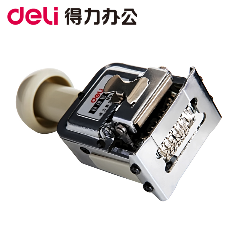 得力办公自动号码机7506 6位打码机 日期页码器 财务银行配套用品$