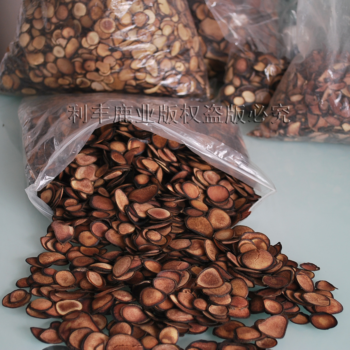 长白山嫩尖红粉鹿茸片正品非血片粉质仅次于蜡片粉质好3.9元/克