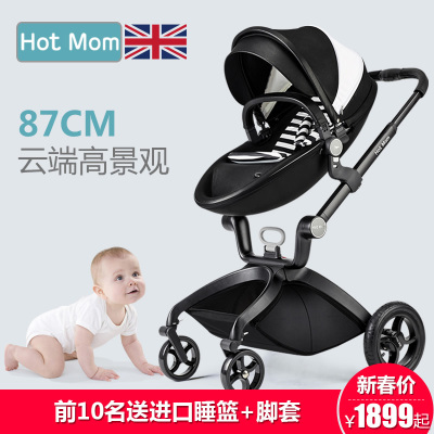 hotmom是哪里的品牌?百科品?值得购买吗?新款怎么样,hotmom是哪里的品牌?百科品?值得购买吗?新款好吗