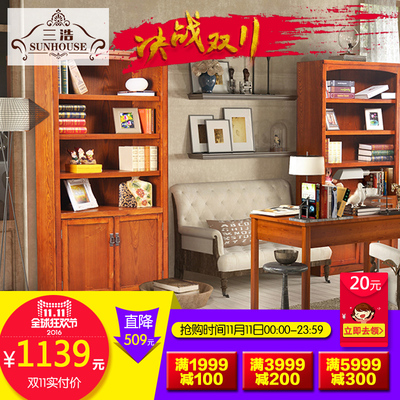 三浩家具质量怎么样,三浩家具质量好吗