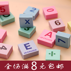 [文具盒英文]评价 文具盒的英文怎么写怎么样