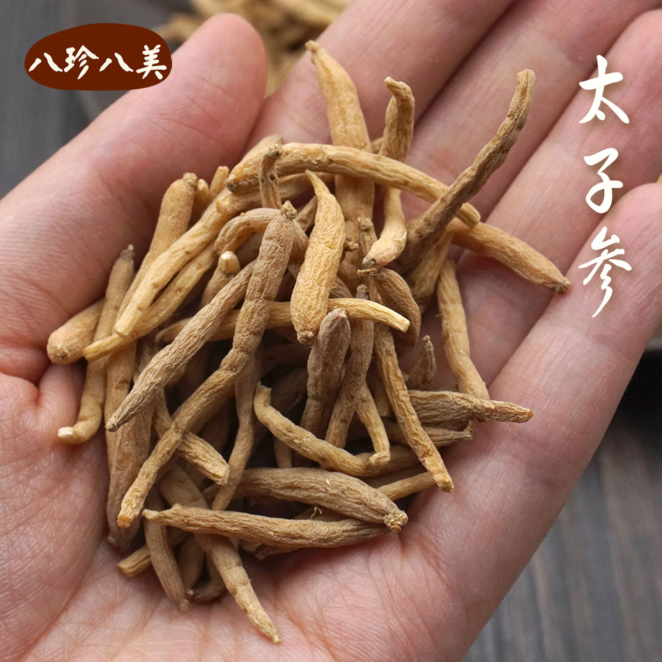 八珍八美 精选粗大条太子参 孩儿参 特级无硫  福建拓荣正品100g