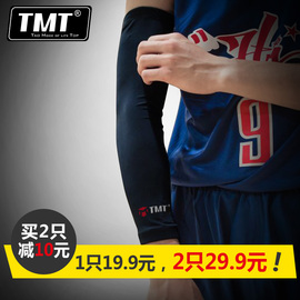 [篮球防守与进攻]评价 篮球进攻与防守战术怎么