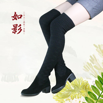 如影女鞋怎么样,如影女鞋好吗