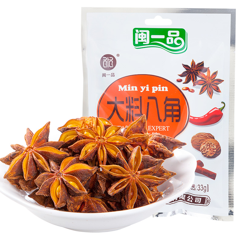 闽一品 八角大茴香大料调味香料卤味料卤肉香料调料佐料33g