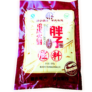  ز  ӻ400g ζ