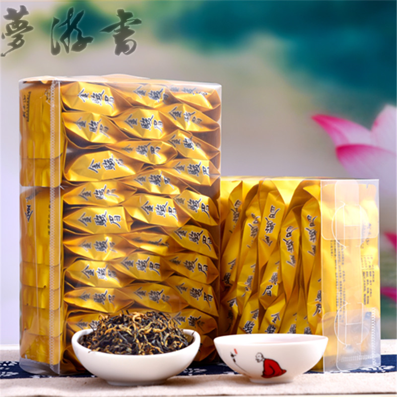 武夷山特级蜜香型金骏眉红茶特价黄芽正山小种新茶茶叶散装袋装