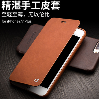 ƻ7ȫʽƤi7iphone7plusƤ׳