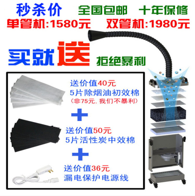 安美瑞超静音空气净化器怎么样,安美瑞超静音空气净化器好吗