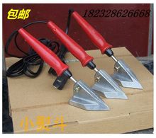 包边专用—小烙铁韩绫 小电熨斗—襄距条 裱材料批发