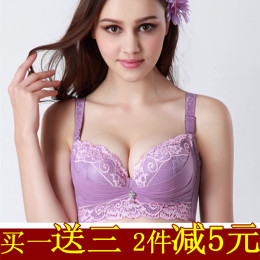 [2015爆款]5寸<em>一次性</em>塑料盘派对盘快餐盘蛋糕