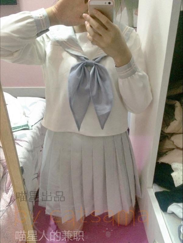清仓跳楼不退换 套装 复刻 浅灰粉线二本中间服 jk制服上衣半裙