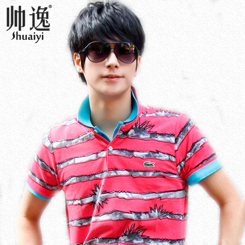 品[手织男士背心毛衣图案]手织毛衣背心图案评